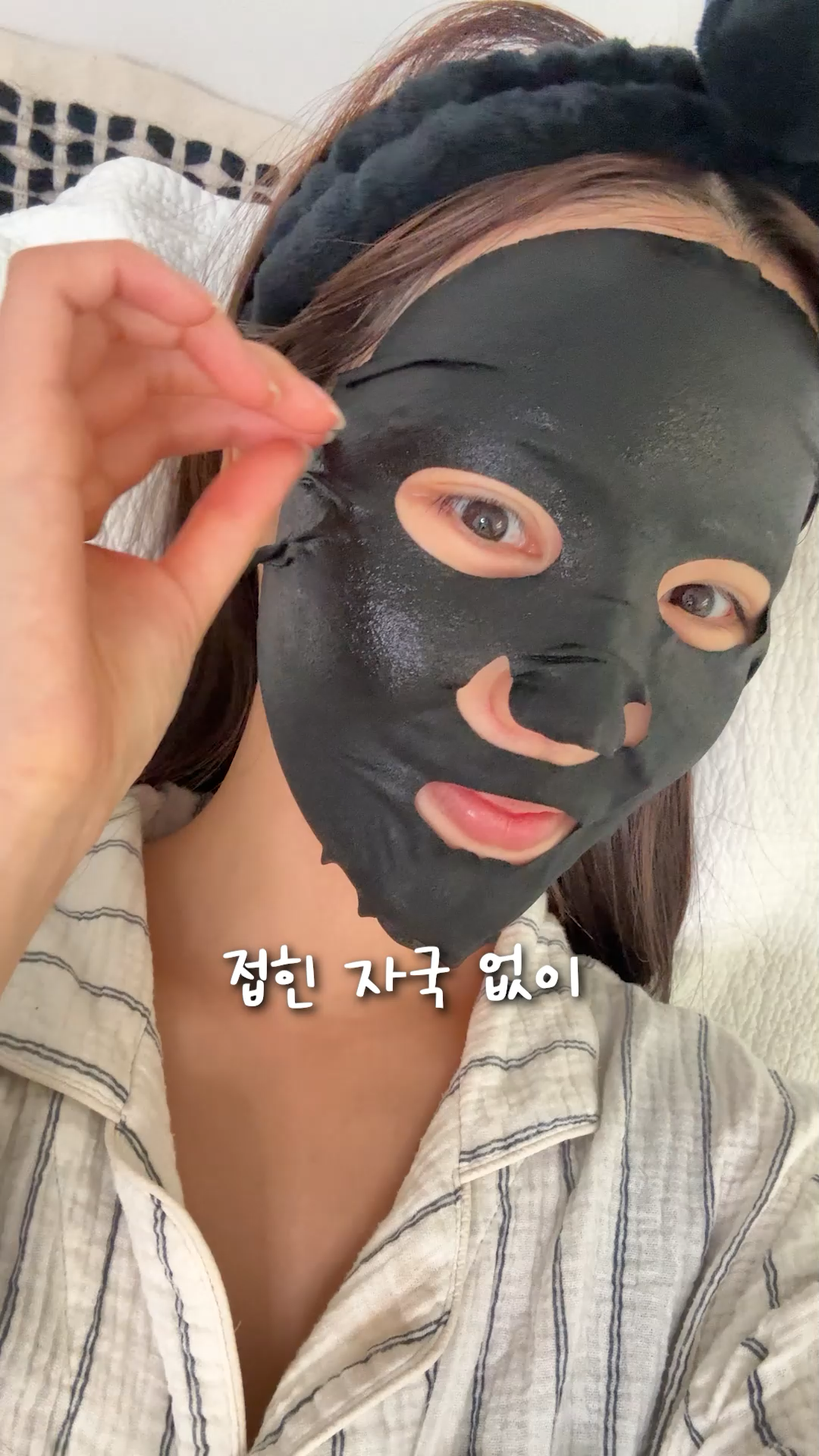 리써 거리 인터뷰형 틱톡 광고 - 평균 조회수 30만~100만