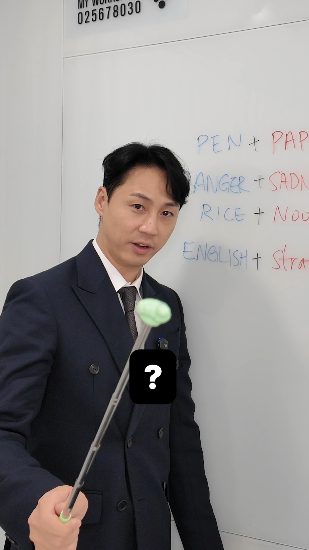 KPS EDU 영어교육 유튜브 쇼츠