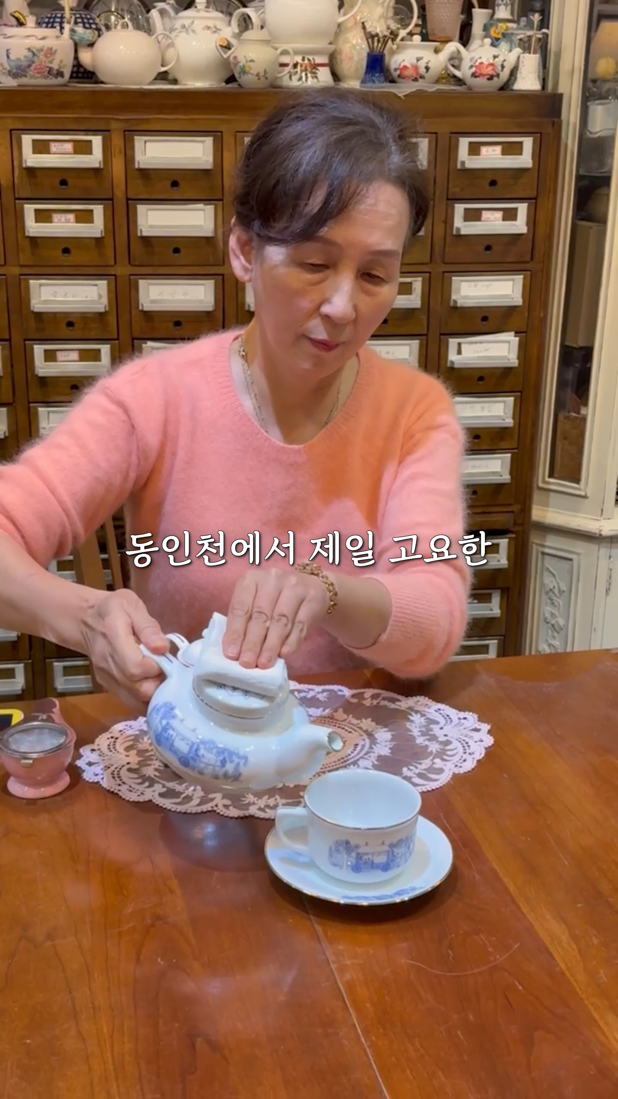 마담티 티룸 공간 브랜딩 영상 - 방문자 평균 200~300% 증가