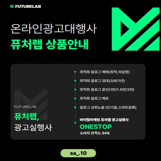 홍보용 사진.jpg