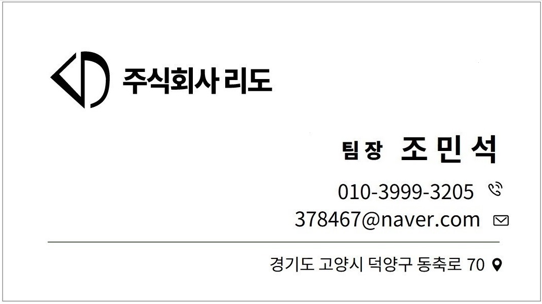 1명함1.png