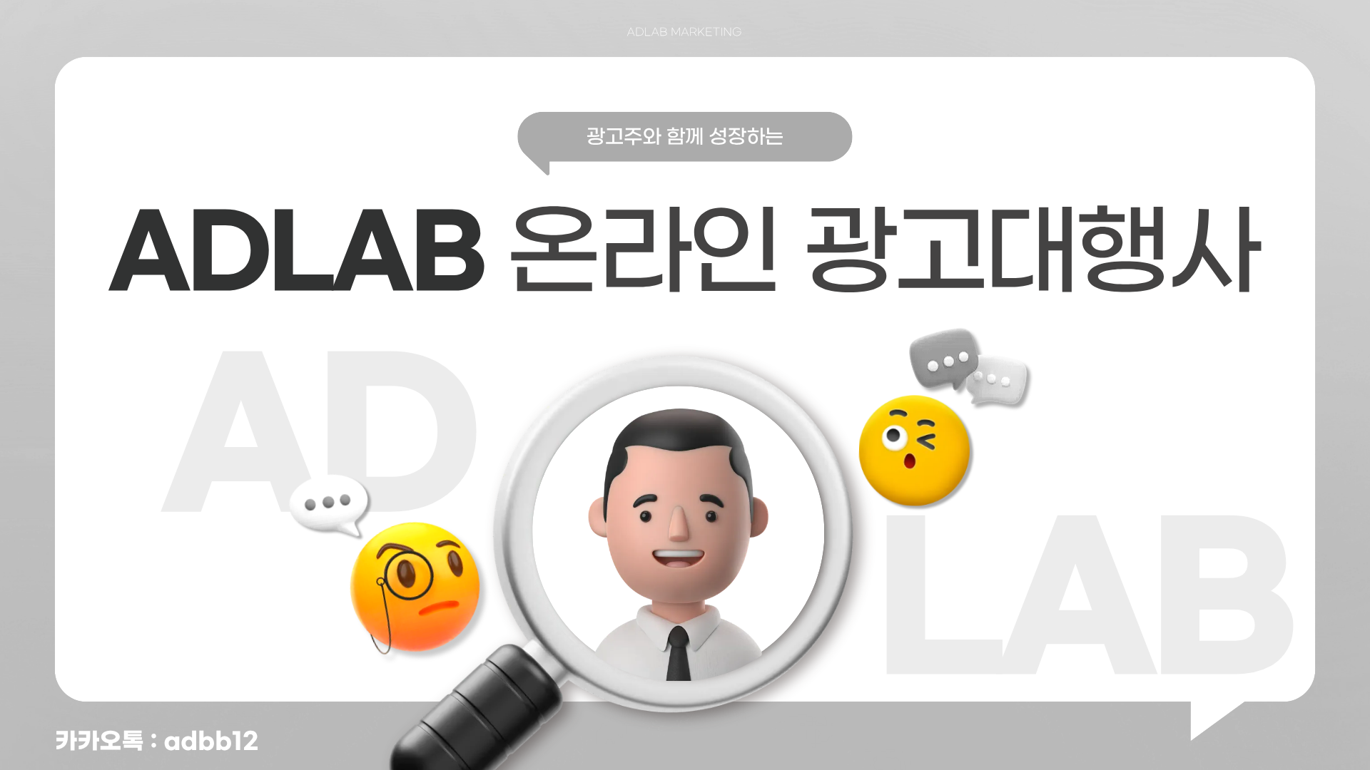 KakaoTalk_20260329_030044345_03.png