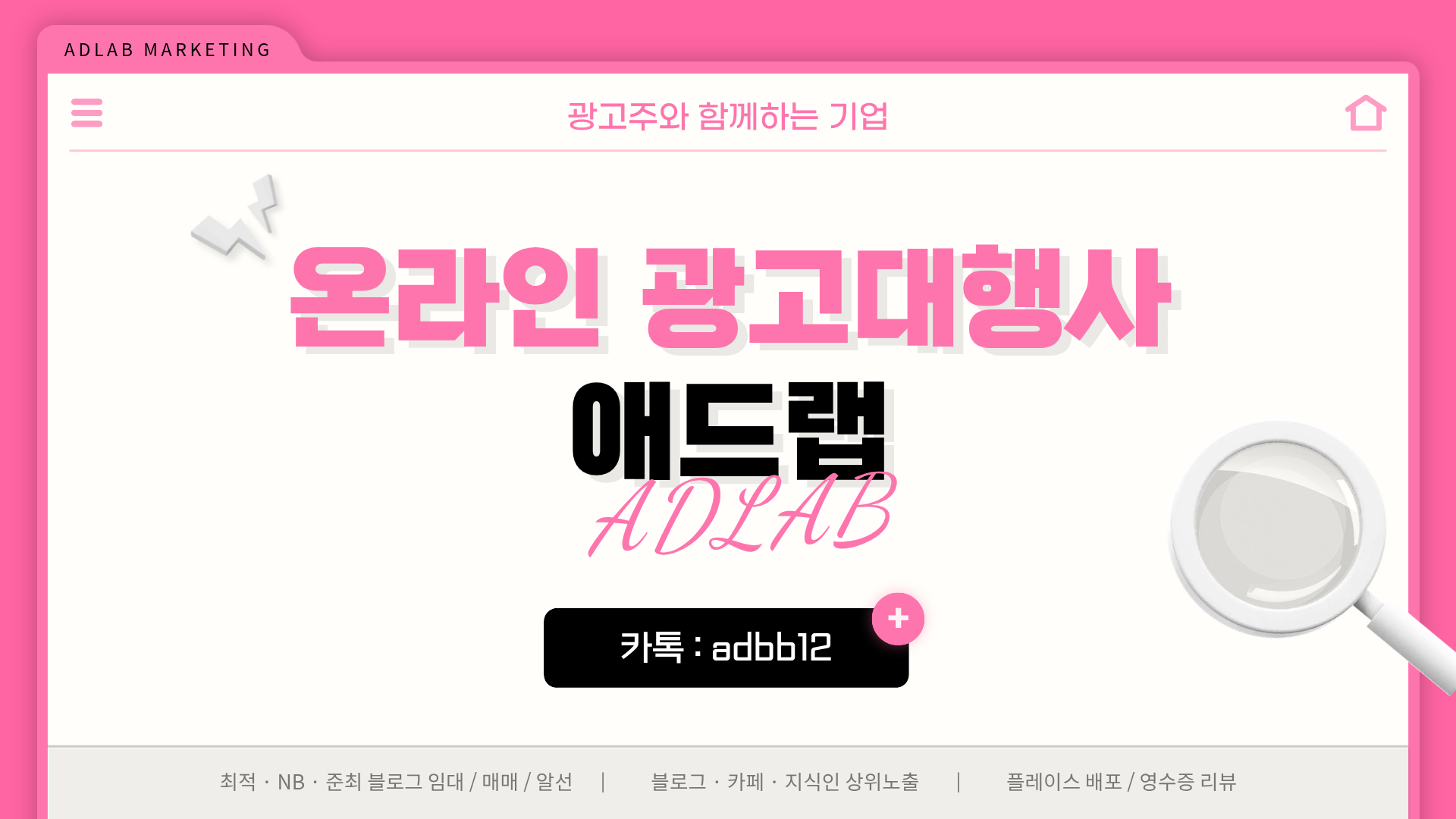KakaoTalk_20260329_030044345_01.png