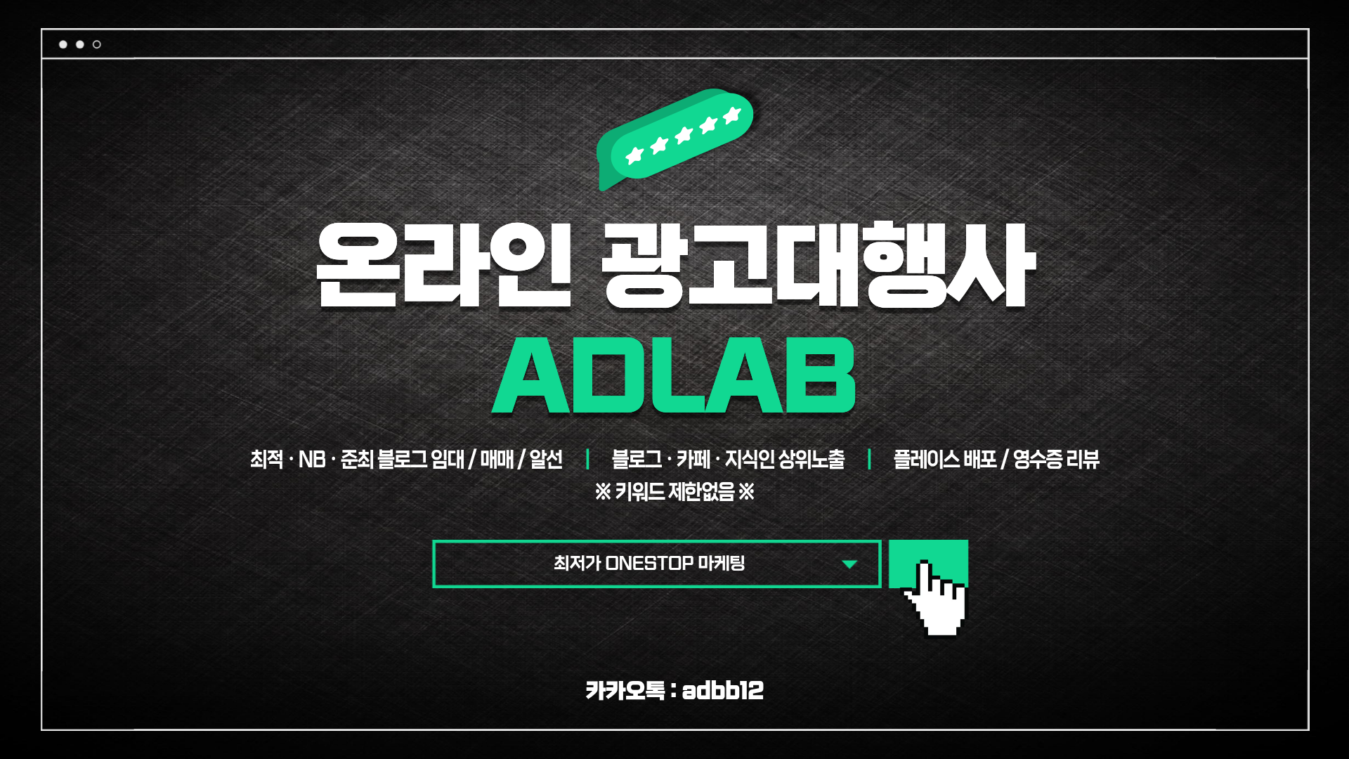 KakaoTalk_20260329_030044345_05.png