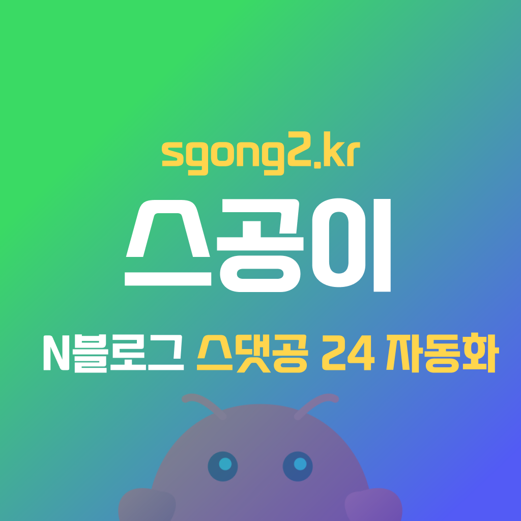 15sg1.png
