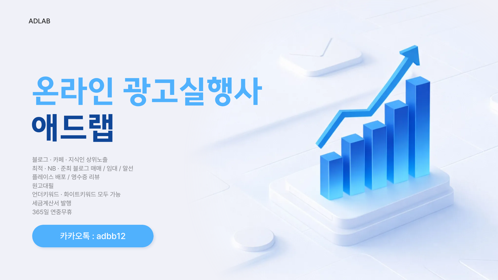제목을 입력해주세요. (48).png