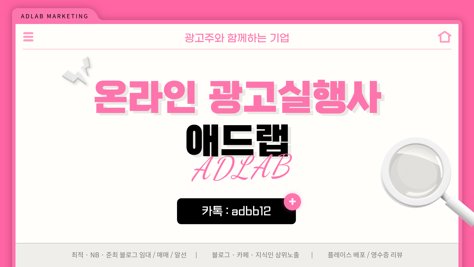 제목을 입력해주세요. (49).png