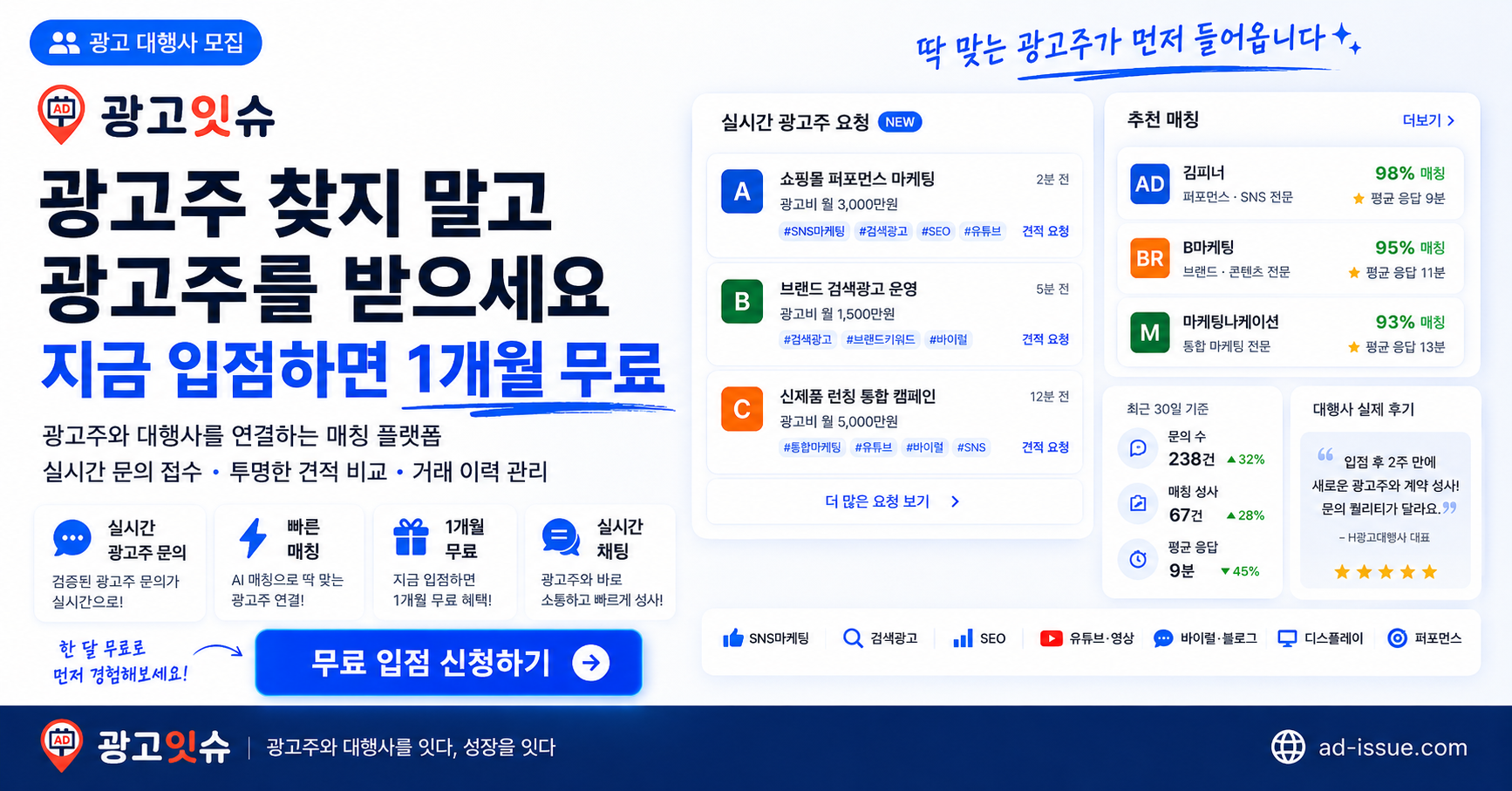 대항사.png
