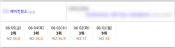 KakaoTalk_20260605_151744987_10.png