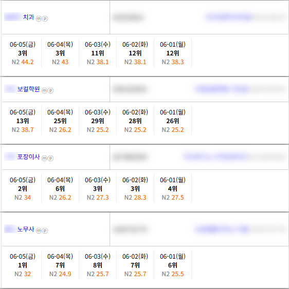 KakaoTalk_20260605_151744987_13.png