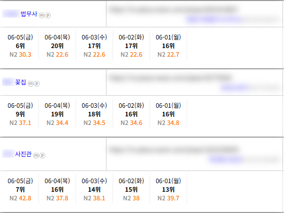 KakaoTalk_20260605_151744987_06.png