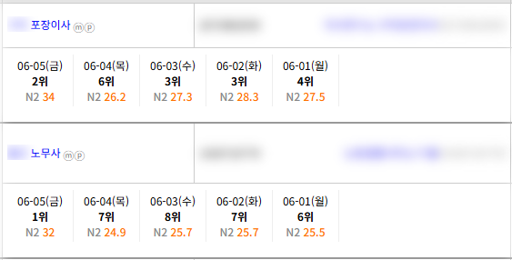 KakaoTalk_20260605_151744987_14.png