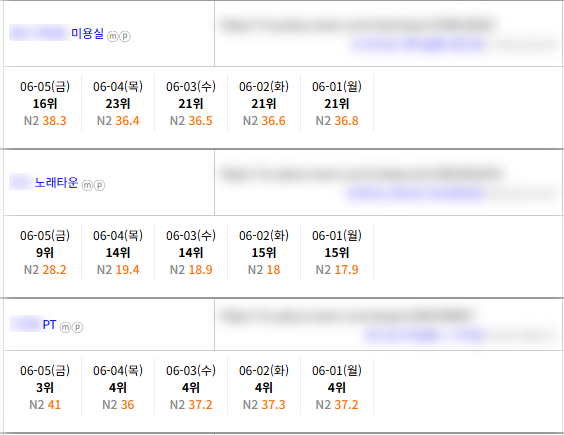 KakaoTalk_20260605_151744987_05.png
