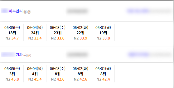 KakaoTalk_20260605_151744987_17.png