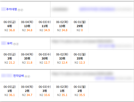 KakaoTalk_20260605_151744987_03.png
