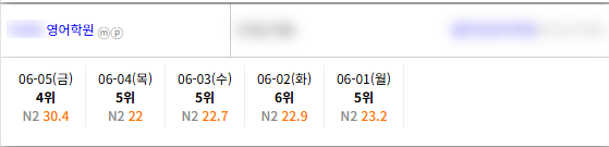 KakaoTalk_20260605_151744987_16.png