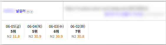 KakaoTalk_20260605_151744987_01.png