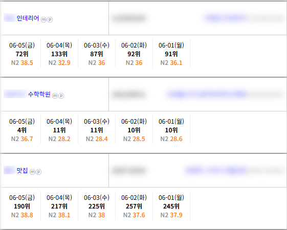 KakaoTalk_20260605_151744987_09.png
