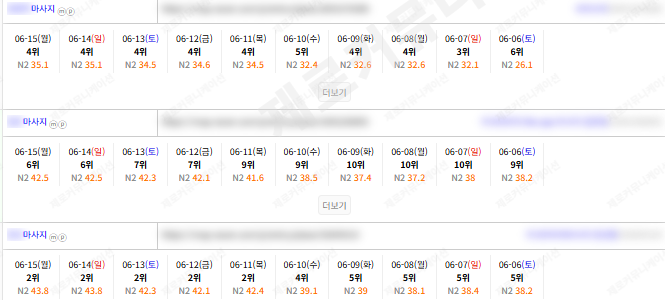 KakaoTalk_20260615_114520976_13.png
