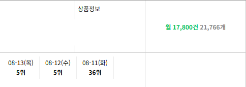 KakaoTalk_20260813_141038241_01.png