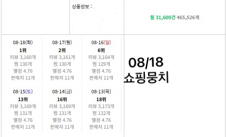 KakaoTalk_20260818_154546572_02.jpg