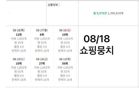 KakaoTalk_20260818_154546572.jpg