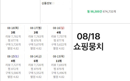 KakaoTalk_20260818_154546572_04.jpg