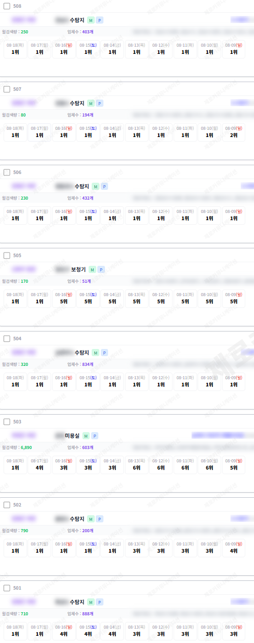 KakaoTalk_20260818_155410514_12.png