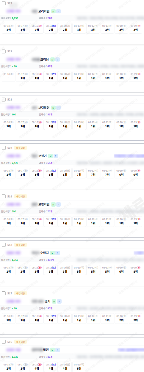 KakaoTalk_20260818_155410514_10.png