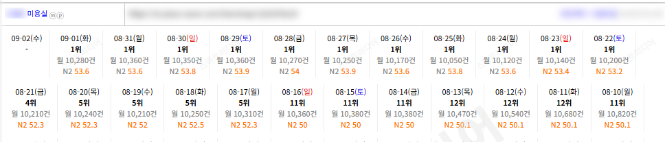 KakaoTalk_20260902_152604996_07.png