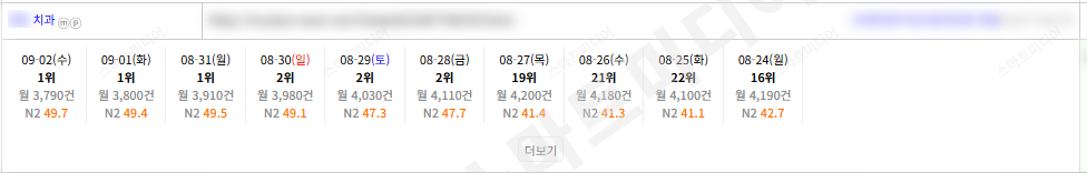 KakaoTalk_20260902_152604996_11.png