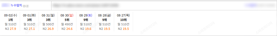 KakaoTalk_20260902_152604996_05.png