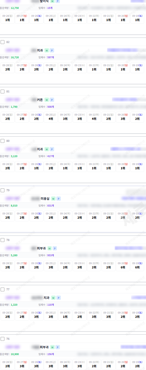 KakaoTalk_20260928_145732807_04.png