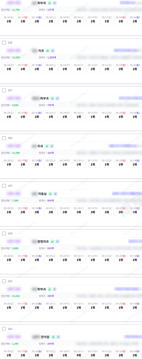 KakaoTalk_20260928_145732807.png