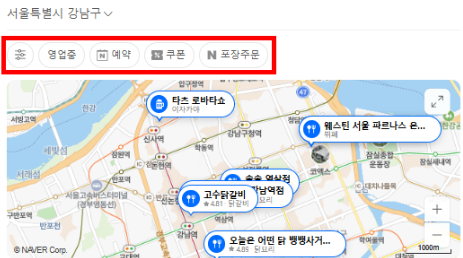 로직.png