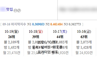 KakaoTalk_20261019_140626064_01.jpg