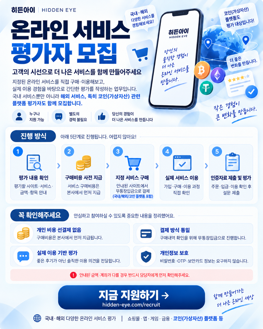제목없음1.png
