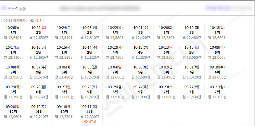 KakaoTalk_20261026_153511154_16.png