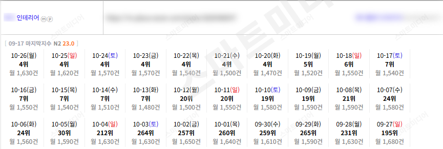 KakaoTalk_20261026_153511154_01.png