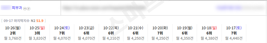 KakaoTalk_20261026_153511154_14.png