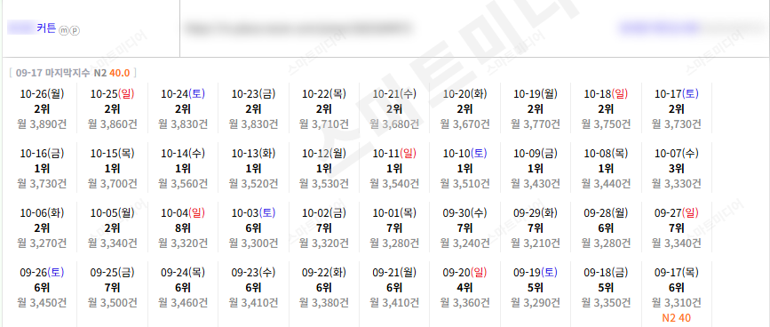 KakaoTalk_20261026_153511154_13.png