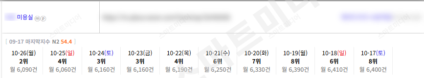 KakaoTalk_20261026_153511154_11.png