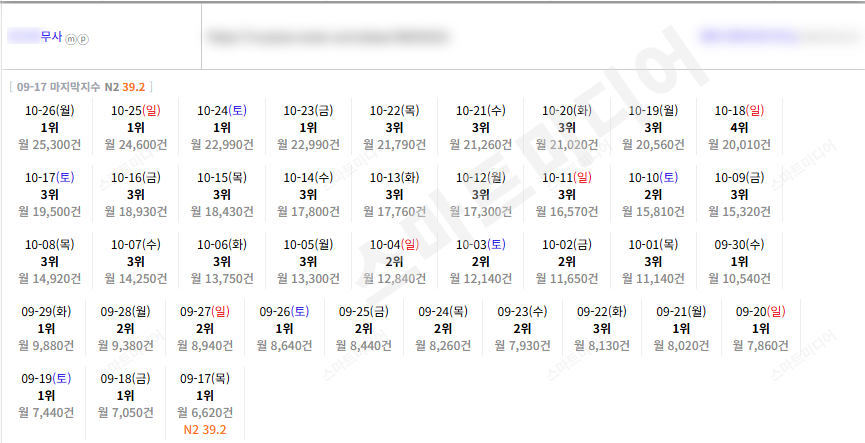 KakaoTalk_20261026_153511154_07.png