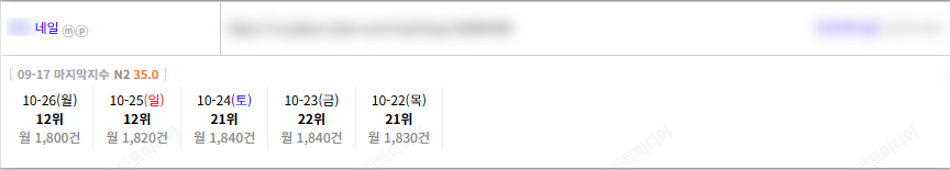 KakaoTalk_20261026_153511154_18.png