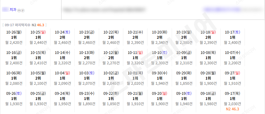 KakaoTalk_20261026_153511154_06.png