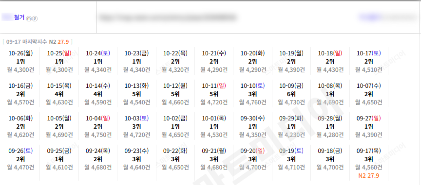 KakaoTalk_20261026_153511154_04.png