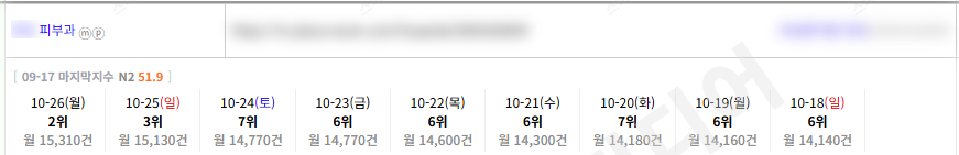 KakaoTalk_20261026_153511154_15.png