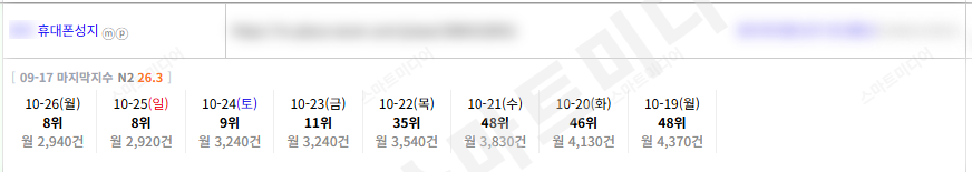 KakaoTalk_20261026_153511154_19.png