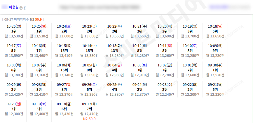 KakaoTalk_20261026_153511154_05.png