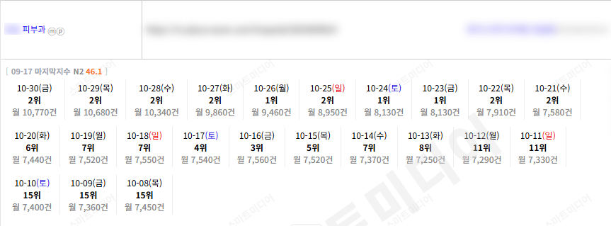 KakaoTalk_20261030_103709933_16.png